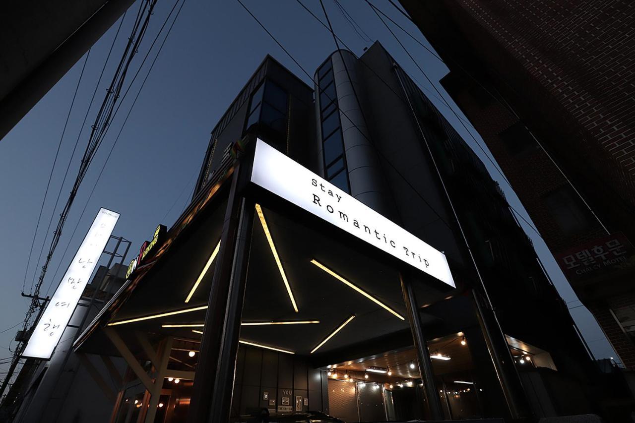 Stay Romantictrip_Hostel คยองจู ภายนอก รูปภาพ